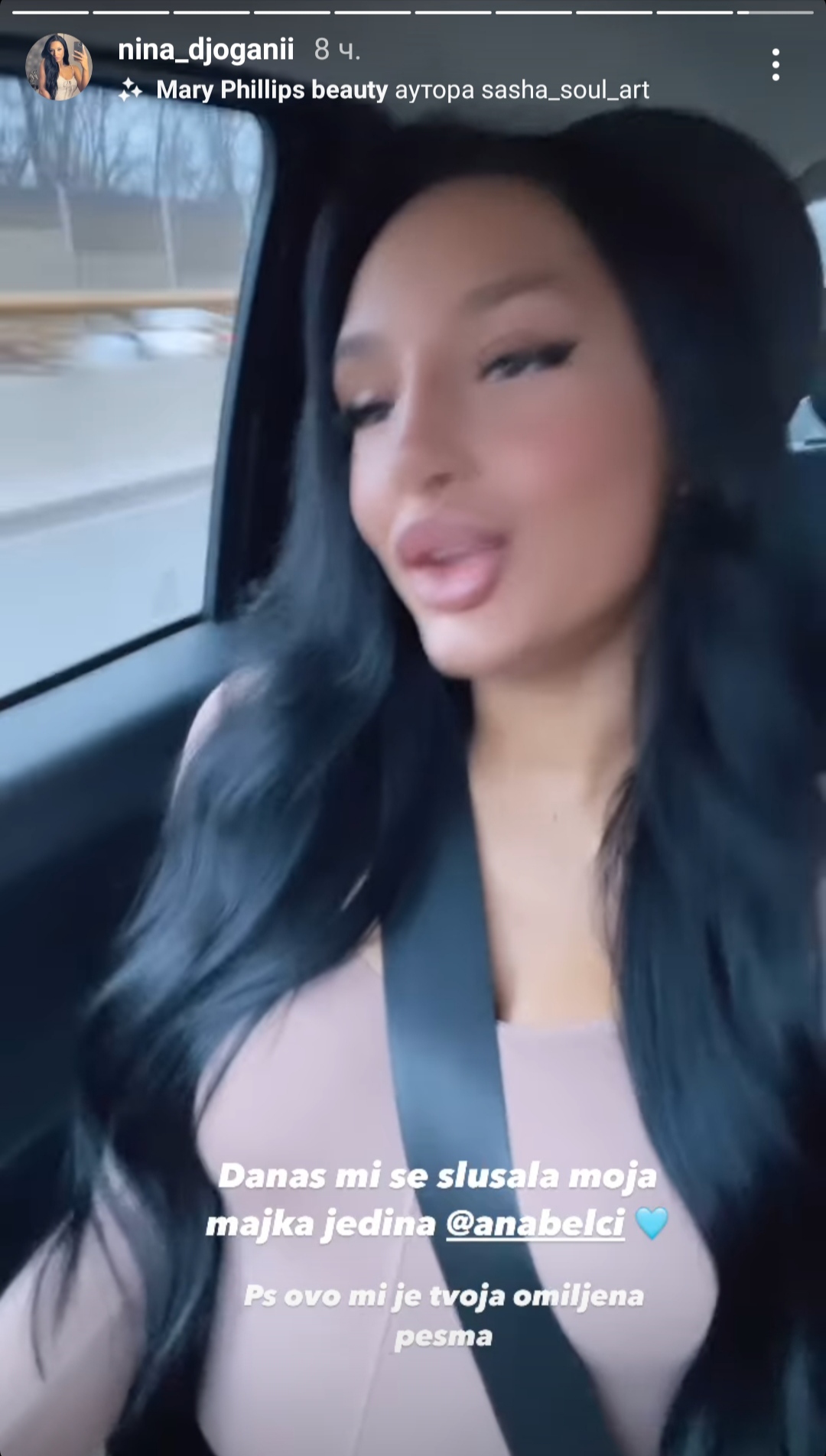 1706172072674