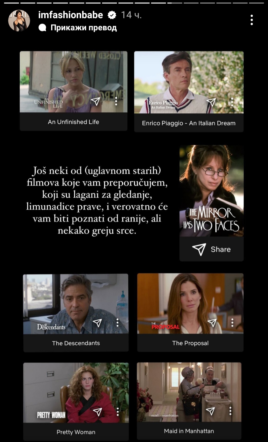 Vikend filmski maraton po preporuci Dunje Jovanić: Influenserka otkriva koje filmove bi svako od nas trebalo da pogleda 2 film