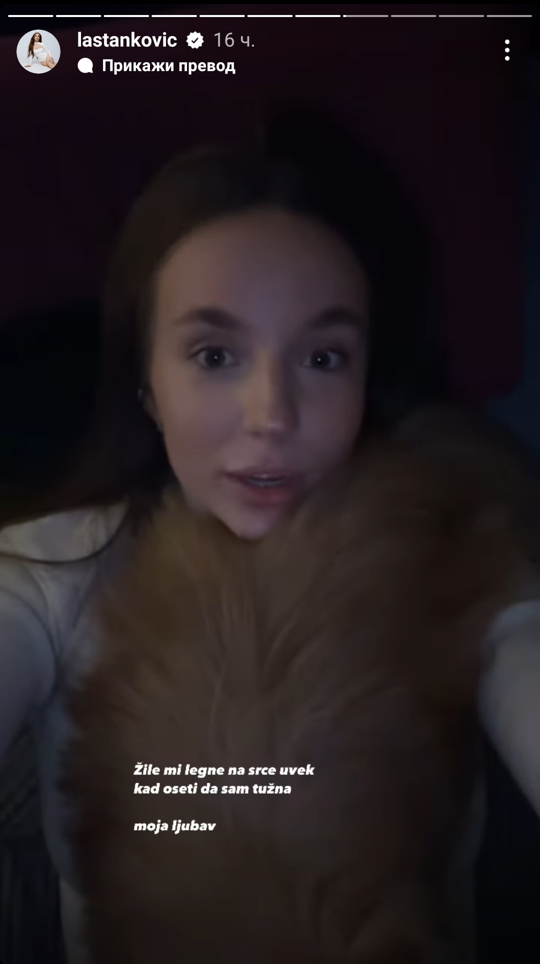 1706520275740 1