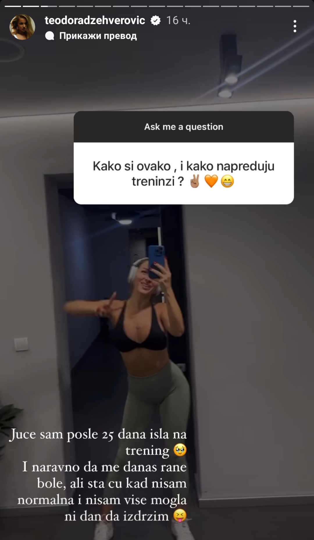 Teodora Džehverović fotografijom usijala društvene mreže, pa priznala: "Rane me još bole" 2 1706605347588