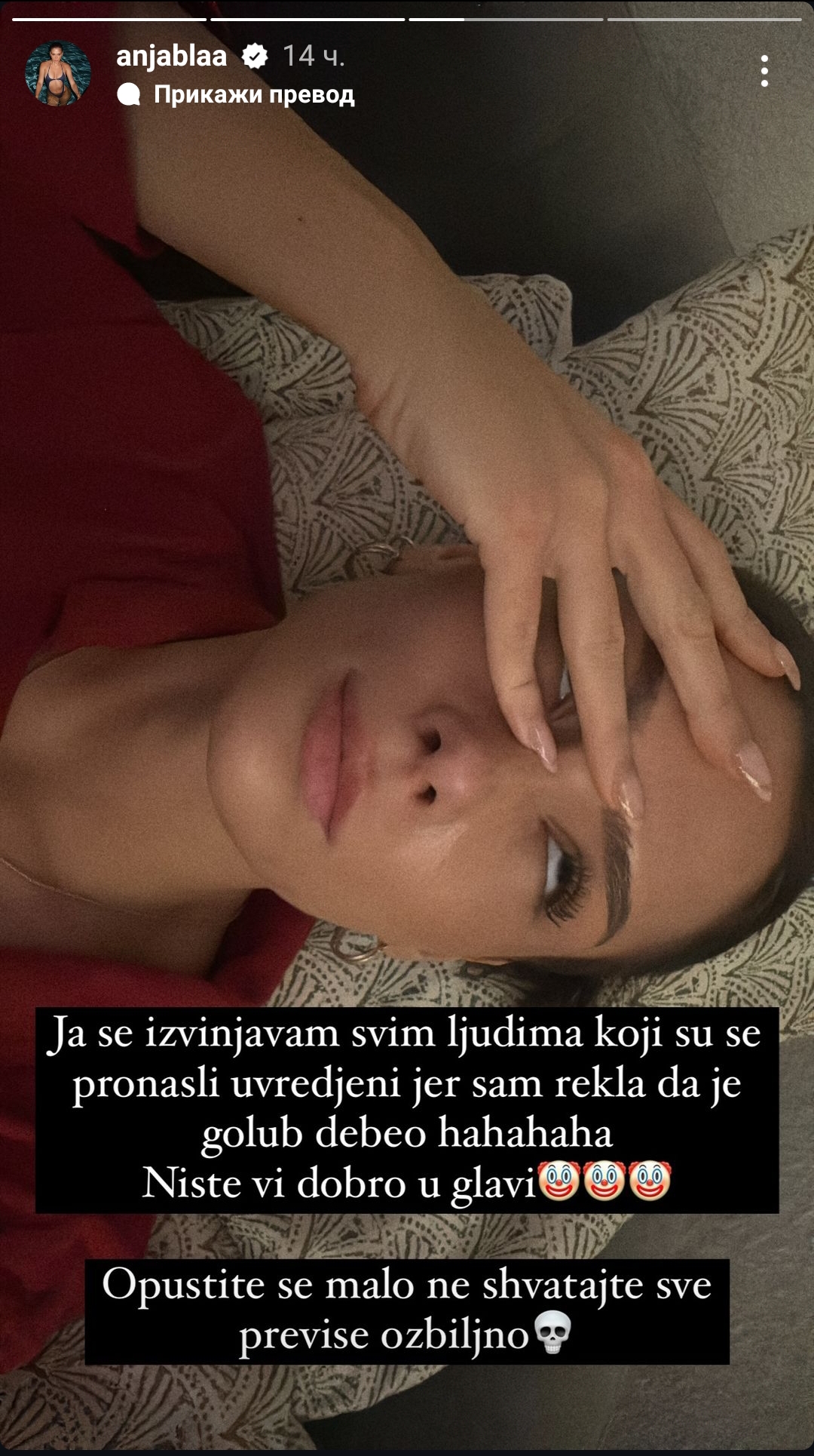 1706607268240