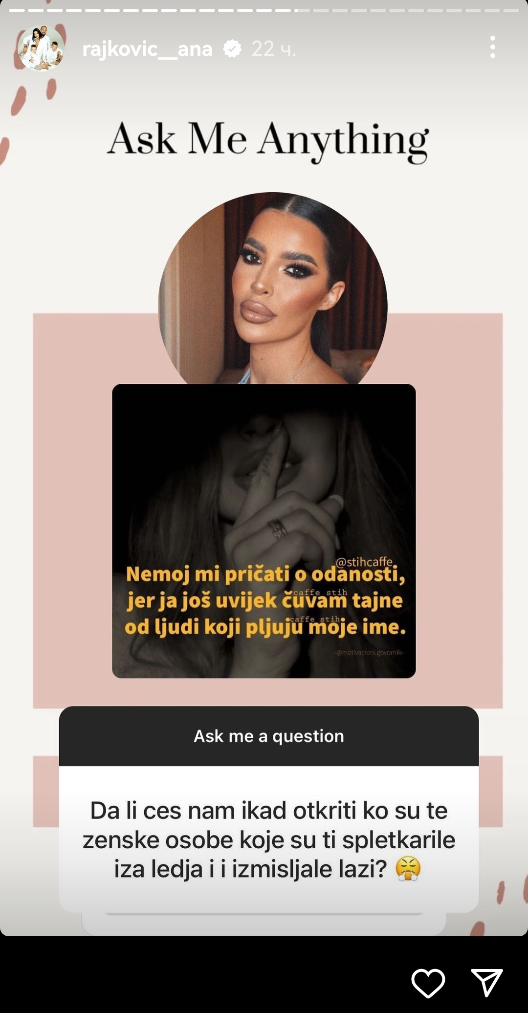 "PROŠLA SAM DOSTA TOGA GROZNOG": Ana Rajković otkrila kako se izborila sa navodima o prevari i u kojoj meri ju je to promenilo (FOTO) 2 ana rajković