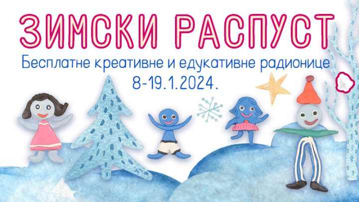 zimski raspust 2024 slajder web 720x405 1