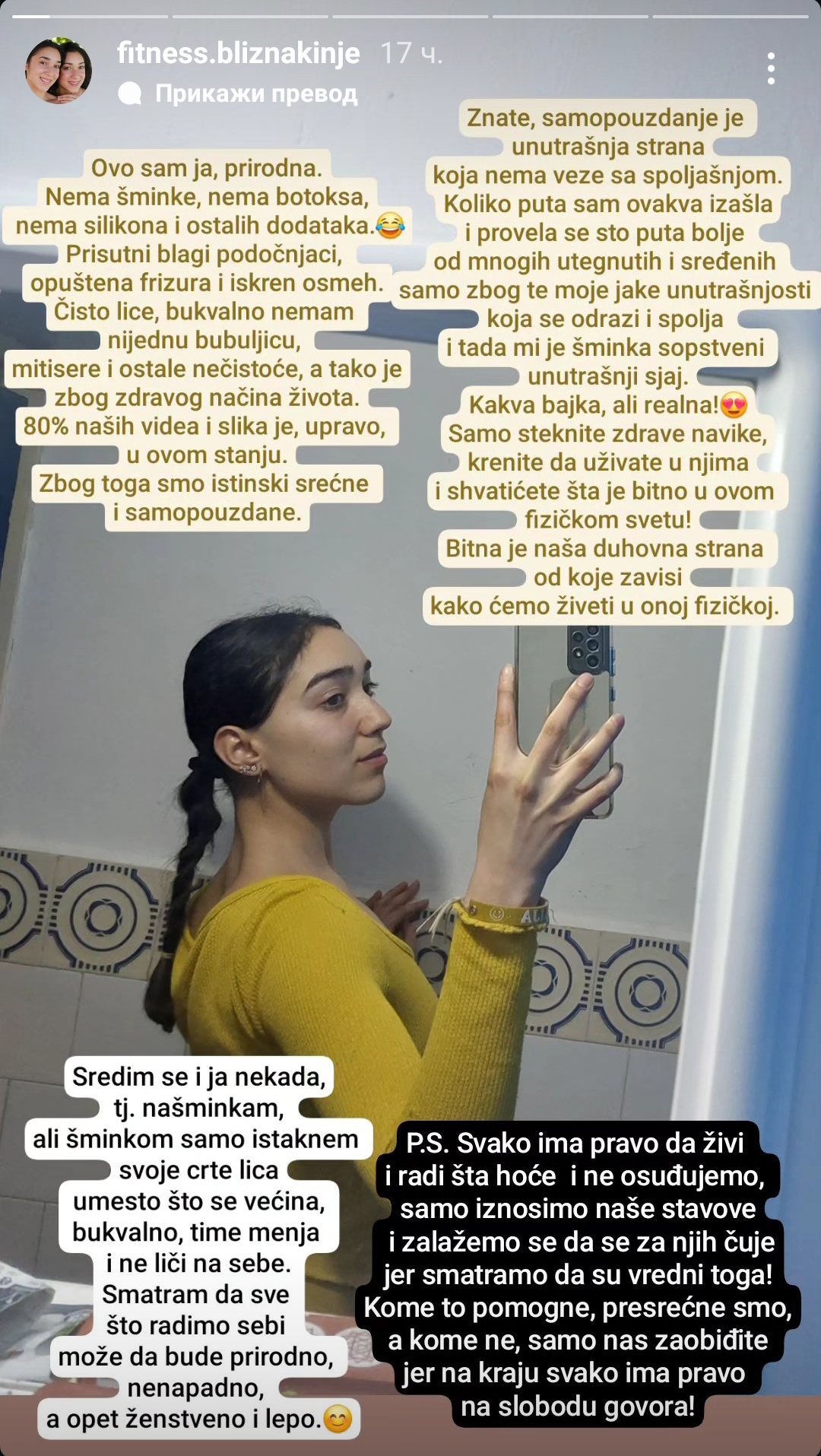 1707316000781