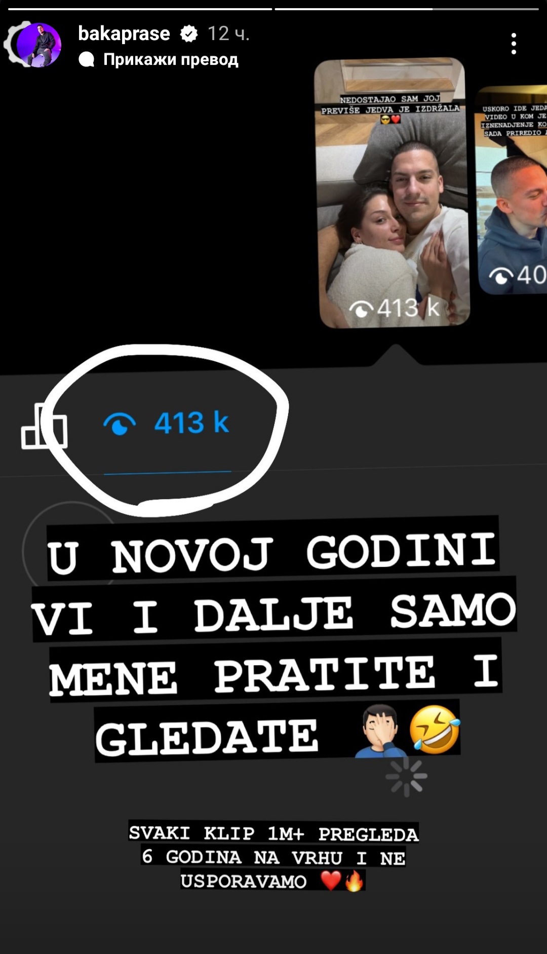 "Vi i dalje samo mene pratite i gledate": Baka Prase se pohvalio novim uspehom, pa se obratio fanovima 2 1707380526205