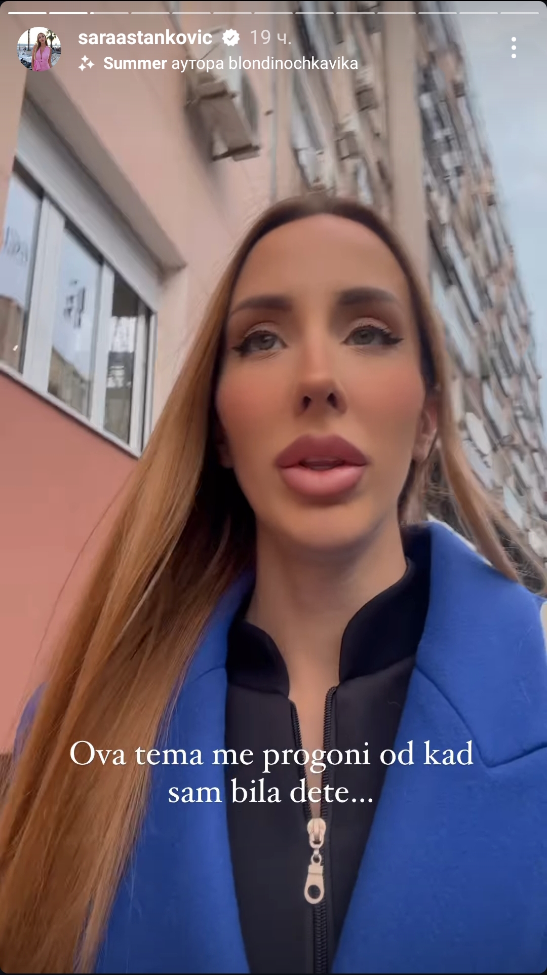 1707383159566