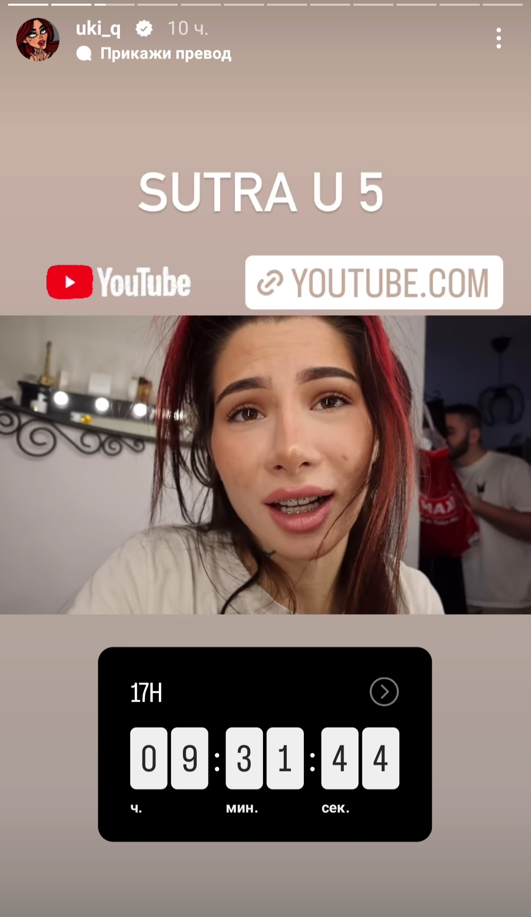 1707726334327