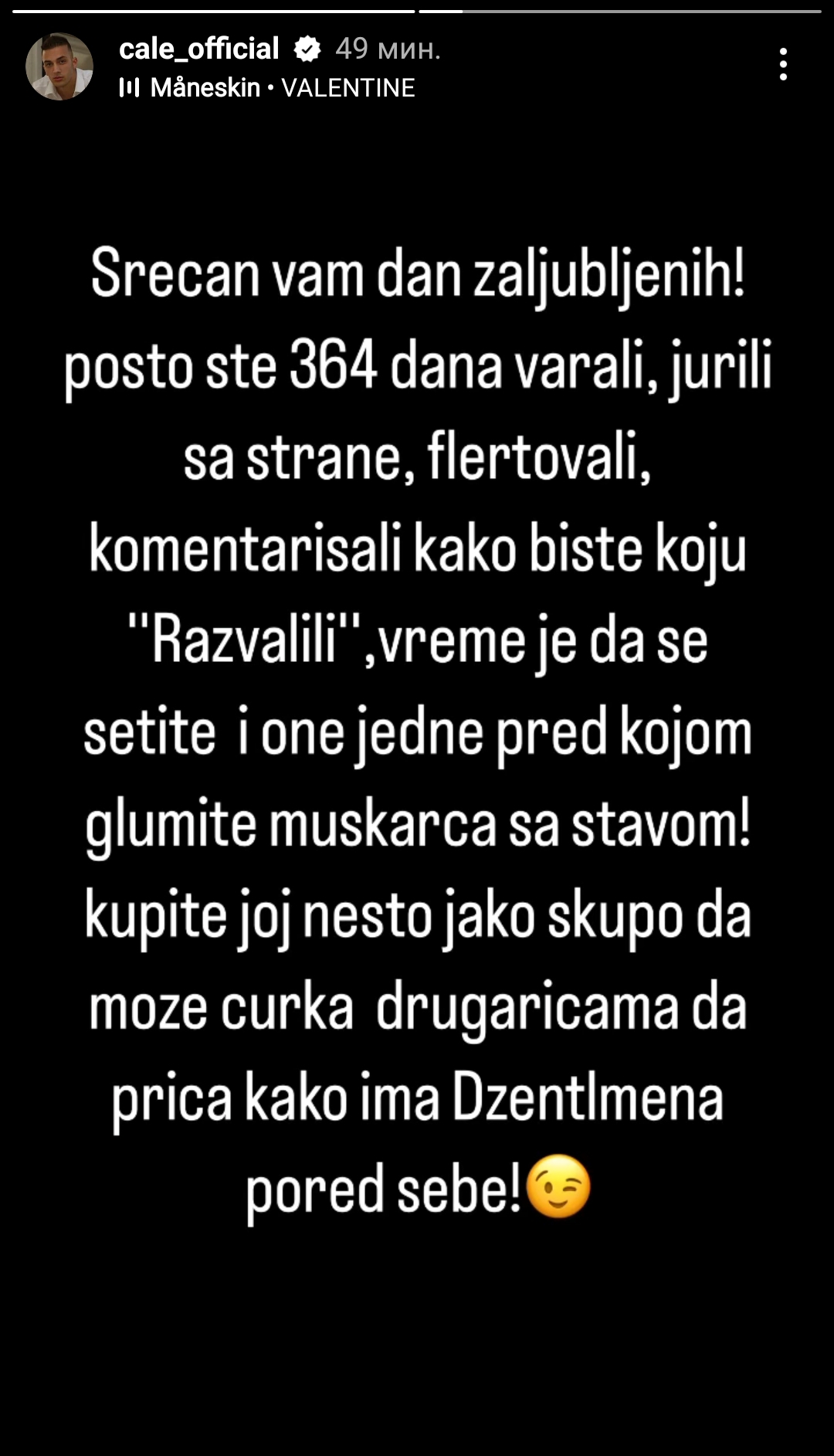 1707908110781