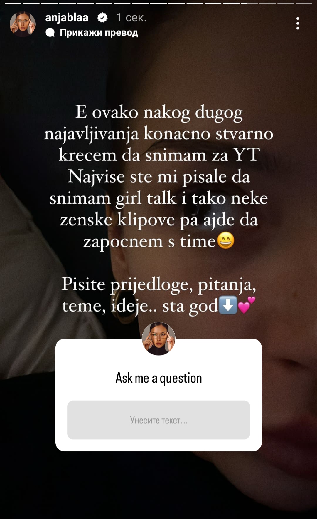 1708331383859