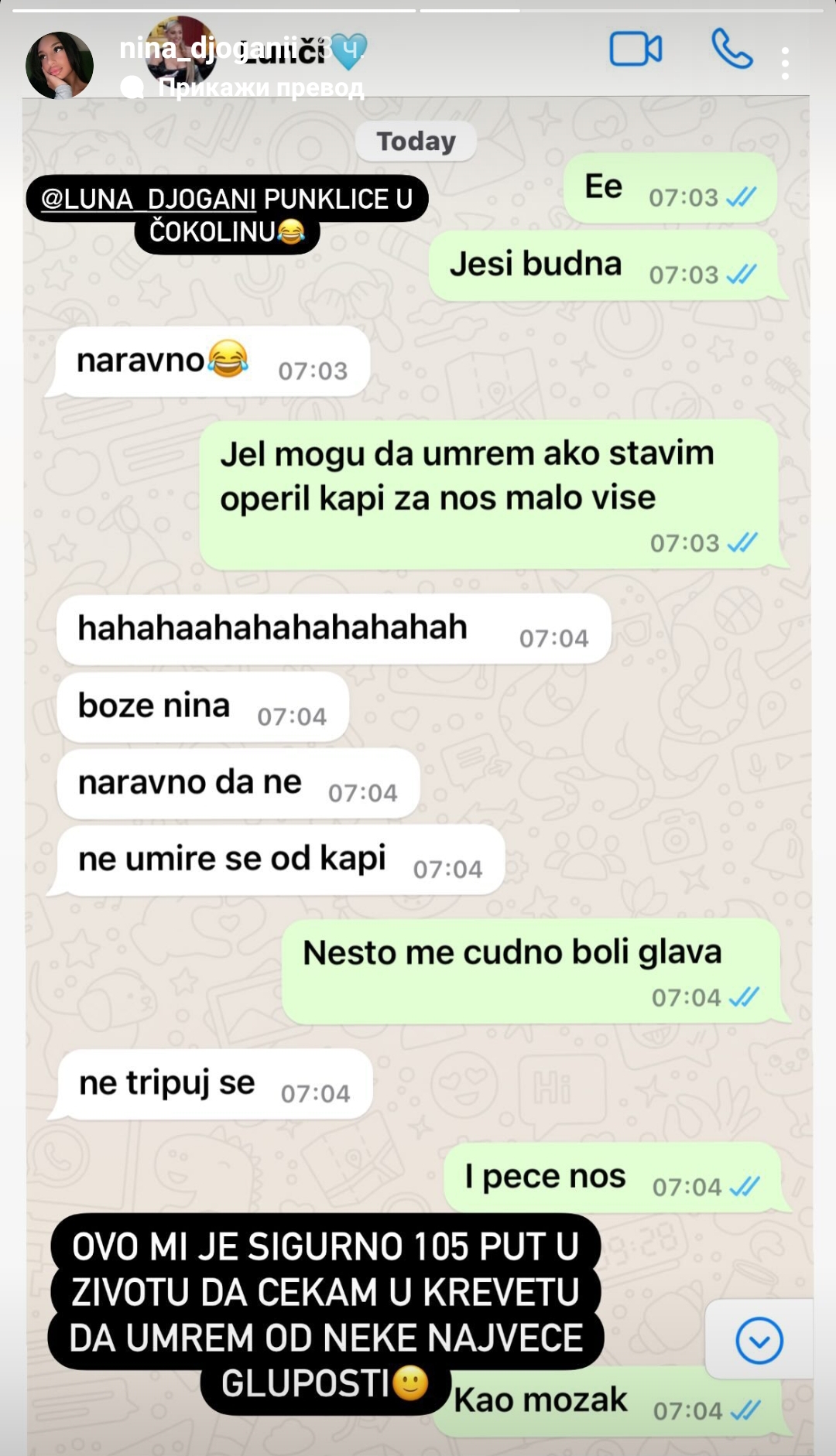 1708421382450