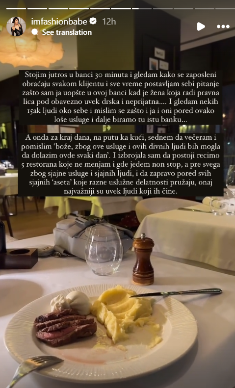 dunjaj e1708519164308