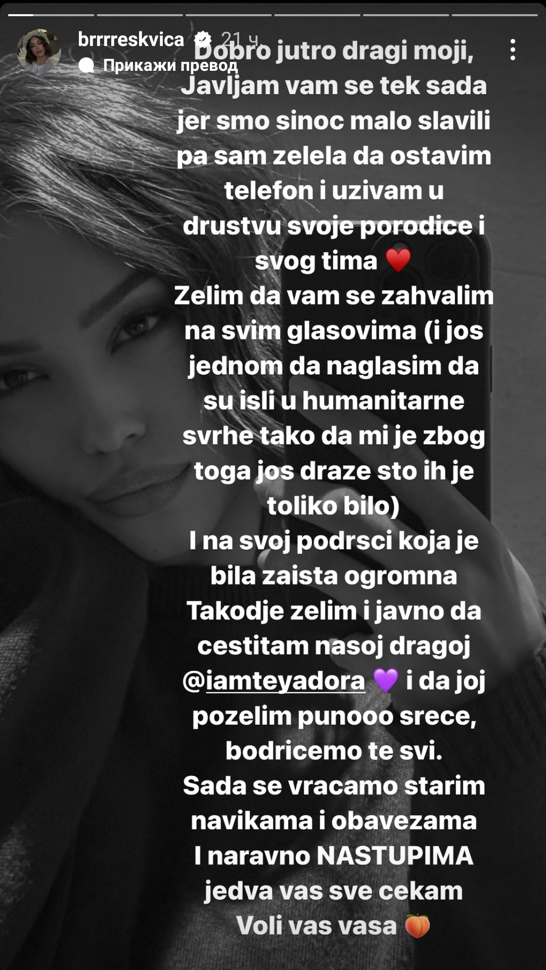 Breskvica se oglasila nakon PZE, pa podelila snimak koji je zapalio mreže: "Ne volim da delim privatne stvari, ali..." 2 1709540571027