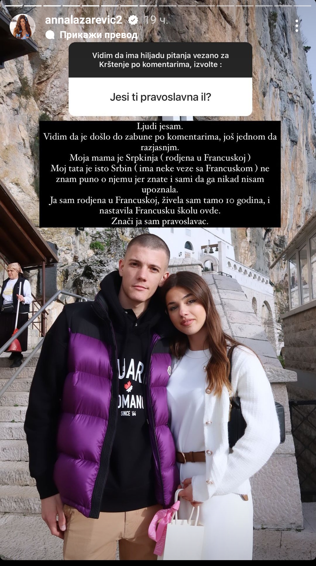 1709565492646