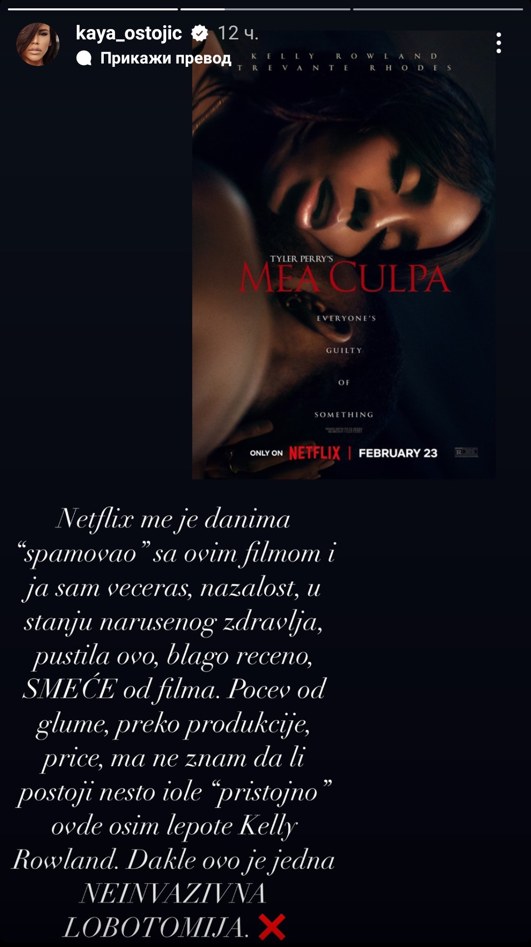 Katarina Ostojić isprozivala film za kojim je poludeo ceo svet: "Ovo je jedna neinvanzivna lobotomija" 2 1709810073632