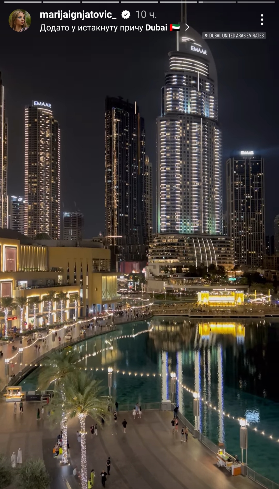 Luksuzna večera u Burdž Kalifi sa nestvarnim pogledom: Saška Veselinov pokazala kako uživa u Dubaiju, a evo ko joj pravi društvo (FOTO) 3 1711532970607 1