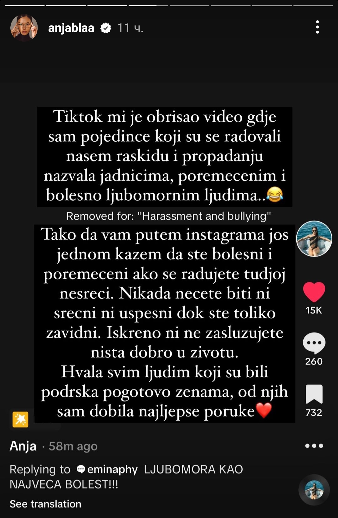 1712042700809