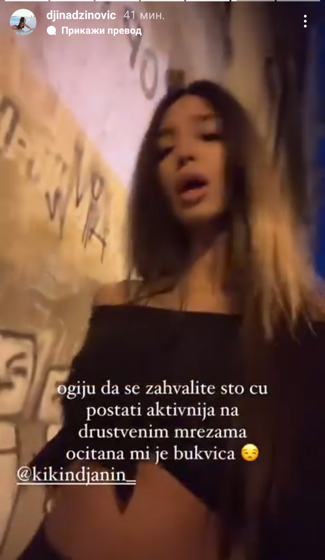 1713772569371