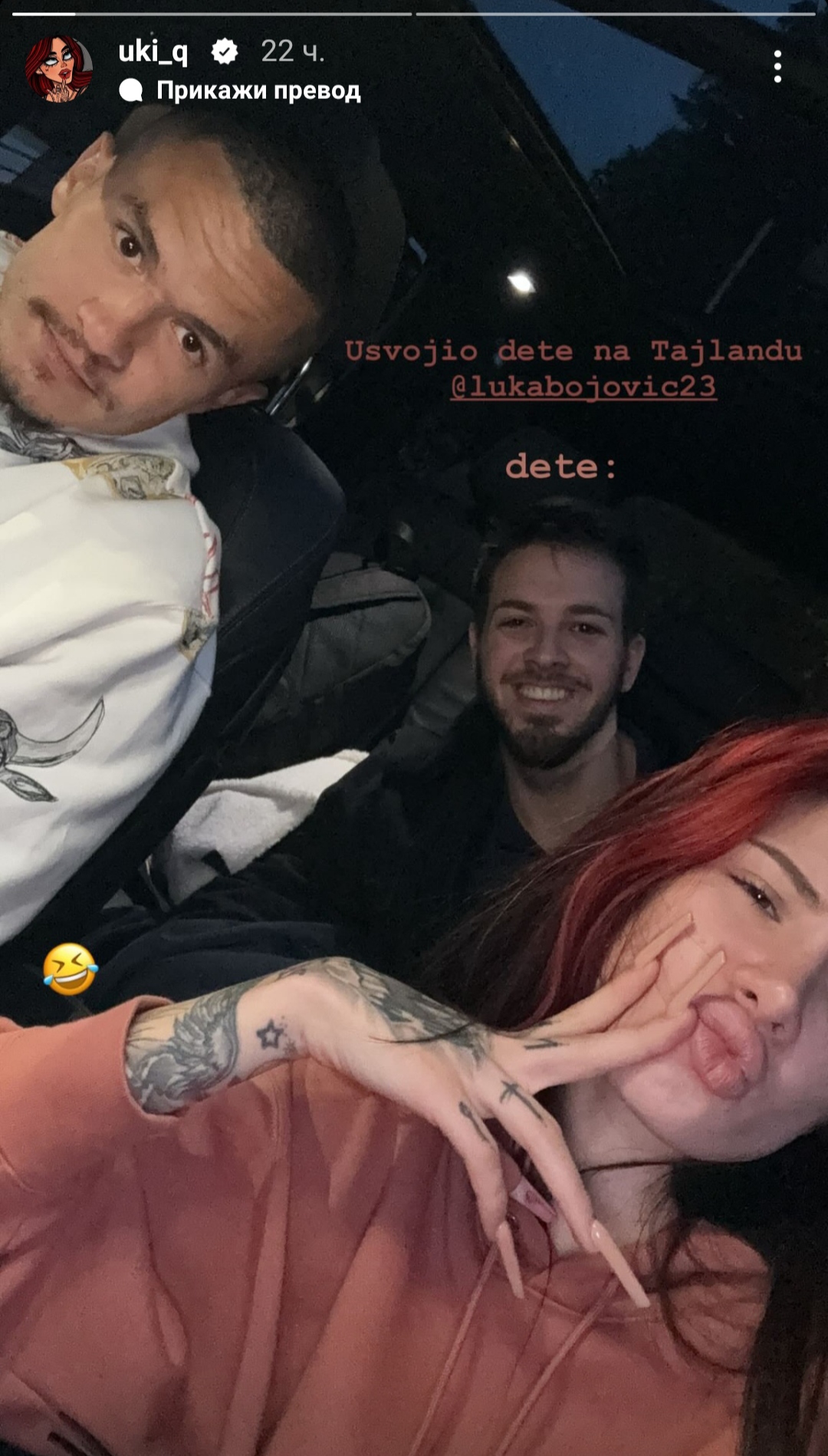 Pomirenje na pomolu?! Uki Q novom objavom sa Luxom zaintrigirala fanove i izazvala brojne spekulacije (FOTO) 2 1713778223895