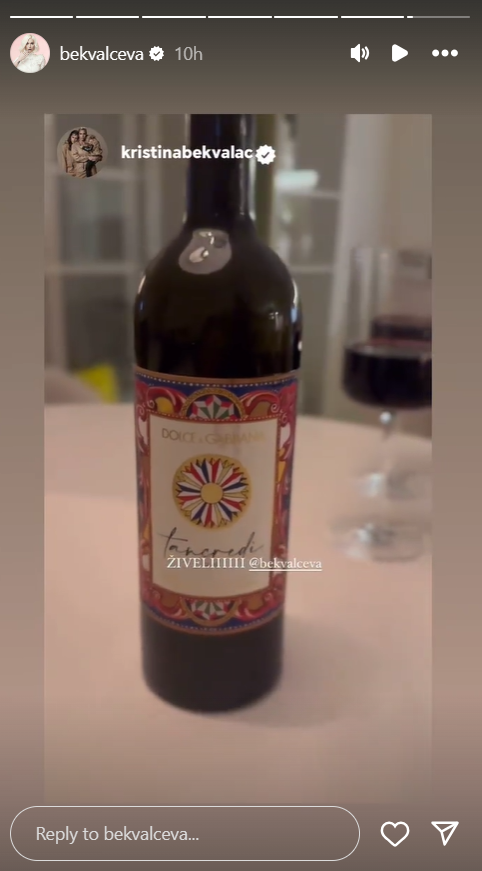 Znaju da uživaju: Nataša Bekvalac ugostila sestru u svom domu, pa na sto iznela LUKSUZNO posluženje sa potpisom poznatog modnog brenda! (FOTO) 2 Screenshot 2024 04 24 093309