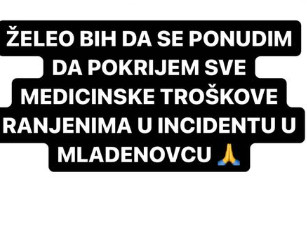 bakaaa