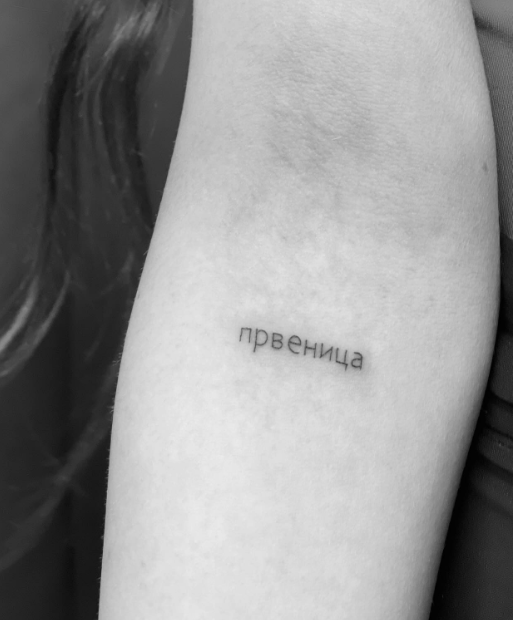 spasevskaaa