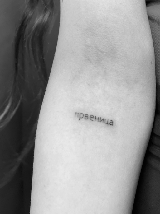 spasevskaaa