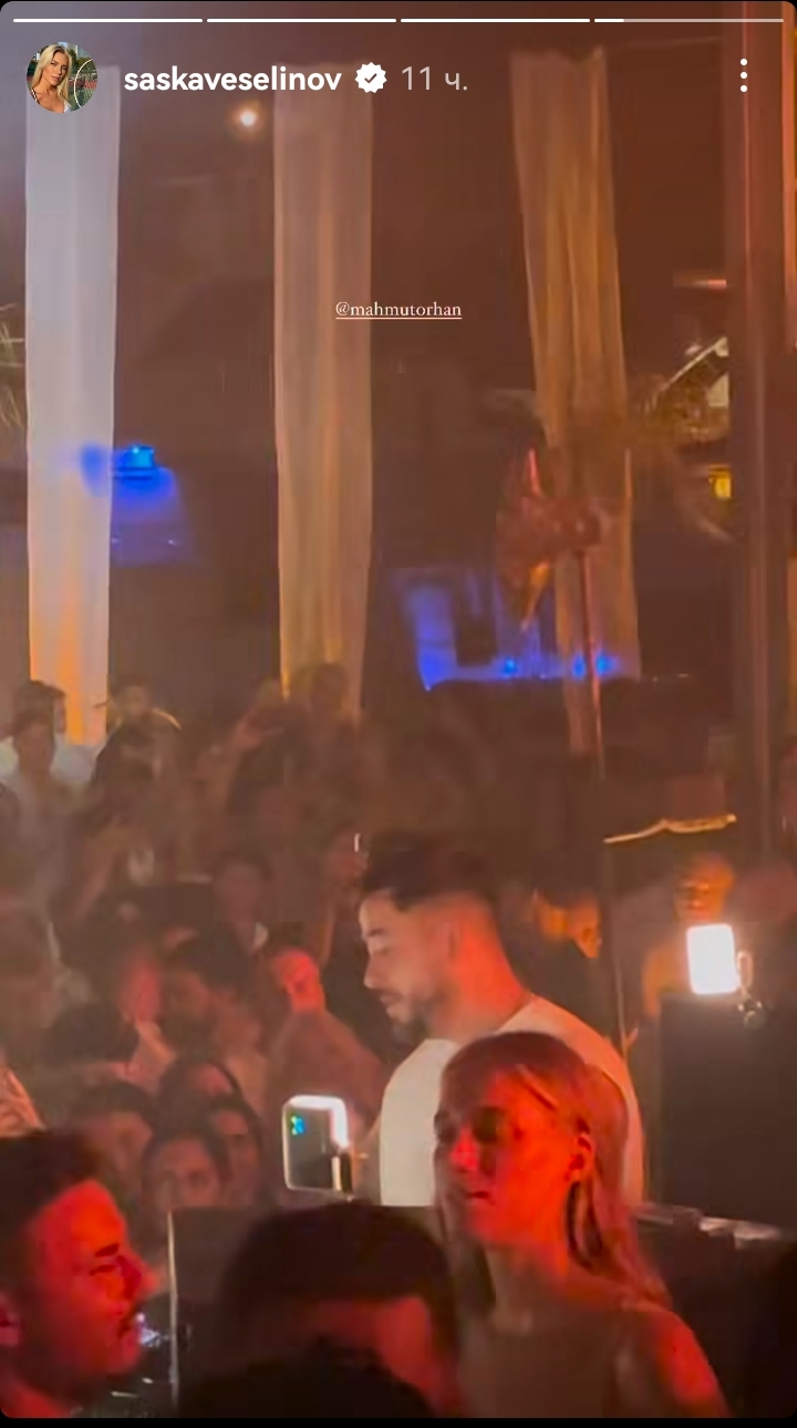 Proslava daleko od Srbije: Saška i Đorđe Đoković otputovali na popularnu lokaciju, pa pokazali kako su obeležili važan datum (FOTO) 3 Screenshot 20240718 103611