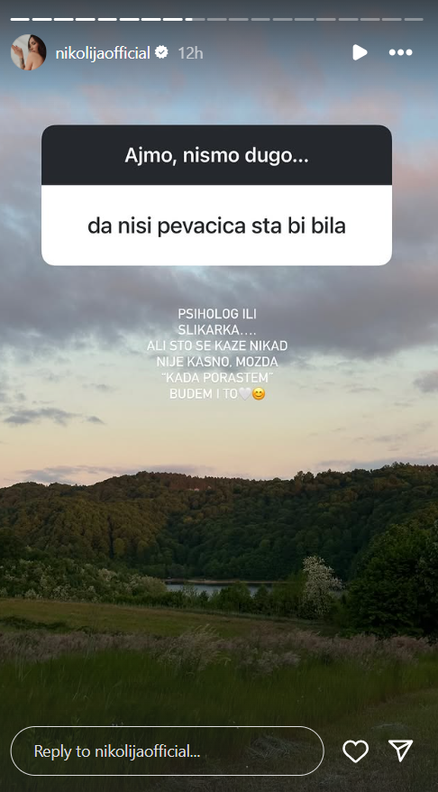 Screenshot 2025 03 06 104534