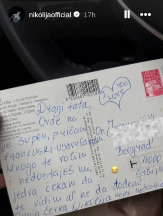 Ovo je Nikolijin tata: "Alergičan" je na šou-biznis i nije želeo da mu se ćerka bavi pevanjem i javnim poslom 3 Screenshot 2025 05 22 155928
