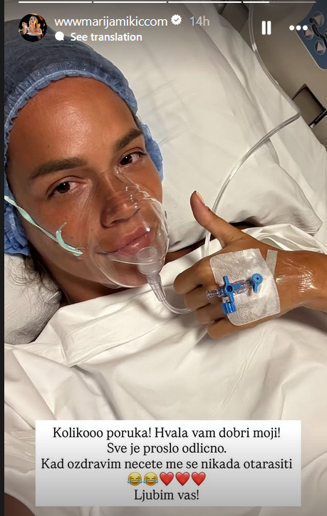 Marija Mikić ponovo hospitalizovana, oglasila se iz bolničkog kreveta: "Život nam ponekad donese okolnosti koje nismo želeli" 2 Screenshot 2025 07 30 103712
